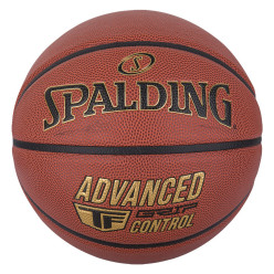 Spalding Advanced Grip Control топка за баскетбол